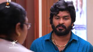 Chinna Marumagal | Episode highlight 2 | 10th September 2025