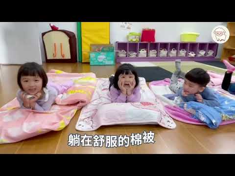 114 在校生祝福影片 - YouTube