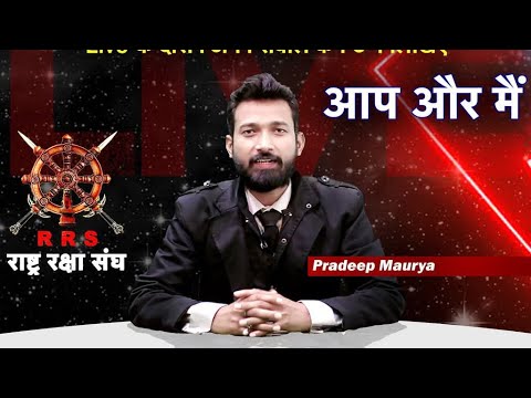 Buddha | News7 Bharat | Pradeep Maurya