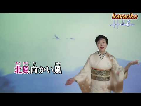 春待ち鳥よ…_岡ゆう子( 左伴右唱) 発売日karaokeKTV 伴奏 左伴右唱 karaoke 卡拉OK 伴唱 instrumental