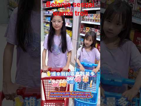 cha-cha agak eror,trolinya merah tapi belanja'annya pink #shorts #videolucu #dubbing #videokocak