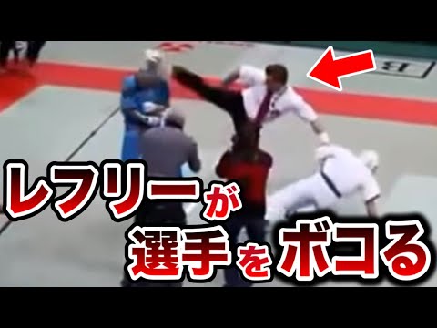 【ブチギレ】レフリーが選手より強すぎた試合７選【格闘技解説】