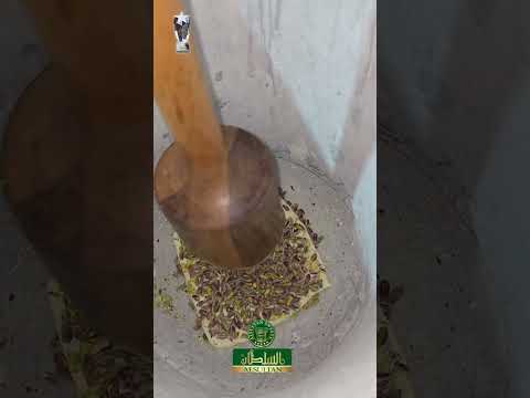 بوظة دَق بالقشطة والفستق من حلويات السلطان  || Al Sultan Sweets 🥇🏆👑