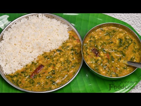 Methi Dal/ Vendhaya Keerai Dal/ Fenugreek Leaves Dal