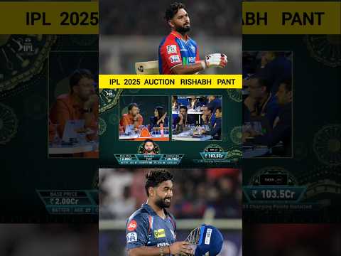 IPL Auction 2025 Rishabh Pant 👑 #iplauction #ipl #thalafanscelebration #cricket #sports #shorts