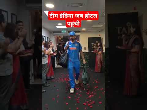 Team India Grand Welcome at Taj Dubai #teamindia