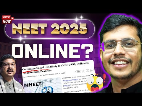 NEET 2025 Exam Online Hoga? Computer-Based Test For NEET 2025 Exam Says Dr. Dharmendra Pradhan