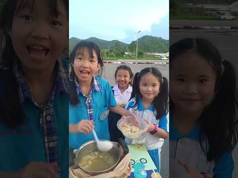 พอไหม