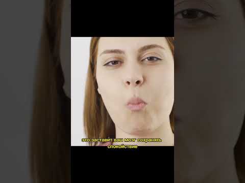 Забавные психологические трюки 🤫