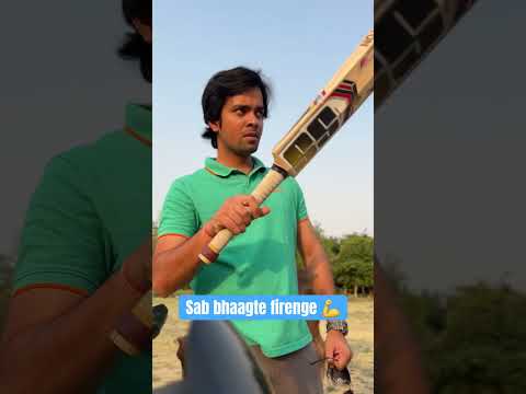 Visual 🗿 Audio 🤡 #shorts #ytshorts #comedy #rishabhhshukla