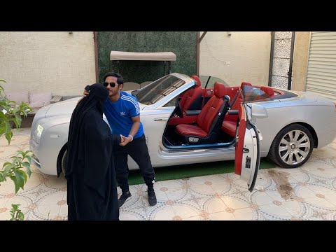 شريت افخم سيارة في العالم | الحلم تحول الى حقيقة !❤👍🏻