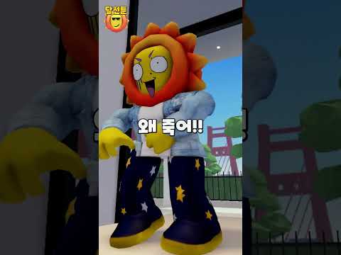 말하는대로 이루어지는 세상.