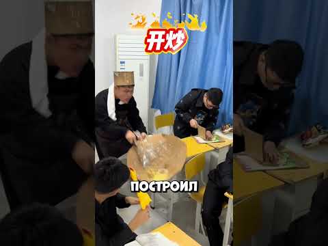 Ученик построил кухню из картона прямо на уроке #shorts