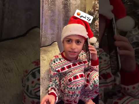 ‏شربل عم ‏يقلدني 🤣🤣