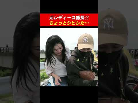 バイクの後ろにまたがり踊ってたら？…