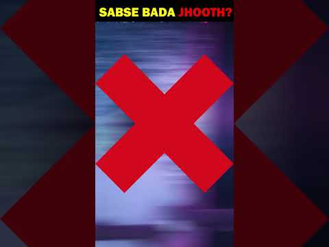 YOUTUBERS ka Sabse Bada Jhooth😡 #Shorts #freefireshorts