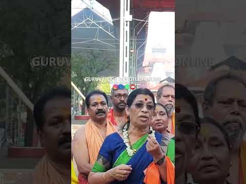 ഗുരുവായൂരപ്പൻ ഭക്തയോട് കാണിച്ച മഹാത്ഭുതം  #guruvayoortemple #guruvayurtemple #guruvayoorappan