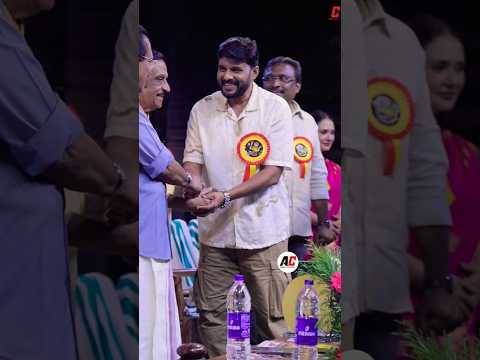 നവാസ് അവസാനമായി പങ്കെടുത്ത അവാർഡ് വേദി #shortsfeed #kalabhavannavas #navas