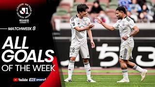 🇯🇵 รวมลูกยิงประจำแมตช์วีคที่ 8 · MEIJI YASUDA J1 100 YEAR VISION LEAGUE