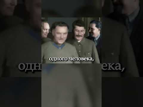 Я не сумасшедший товарищ Сталин #ссср #анекдоты #история #сталин #больница