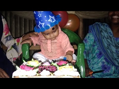 আমার ছেলের জন্মদিনে কি করলাম | birthday celebration with my son |