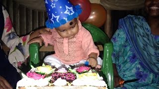আমার ছেলের জন্মদিনে কি করলাম | birthday celebration with my son |