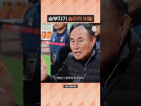 소름 돋는 예언 ㄷㄷ
