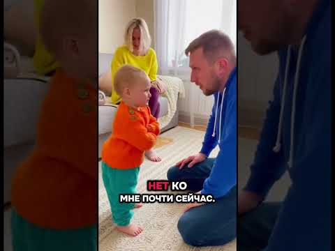 #СемейныйЮмор #ДетиИСмех #СмешноВместе #РодителиИДети #familylol
