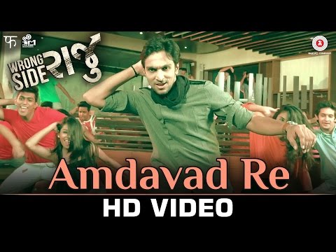 Amdavad Re - Wrong Side Raju | Sachin Jigar | Vishal Dadlani | Pratik Gandhi