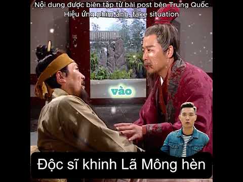 Độc sĩ khinh Lã Mông hèn #trungquoc