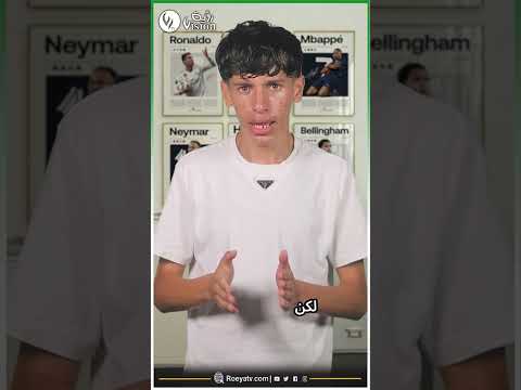 بسبب مشاكله المالية..معاقبة نادي أولمبيك ليون الفرنسي بالهبوط للدرجة الثانية ⚽️