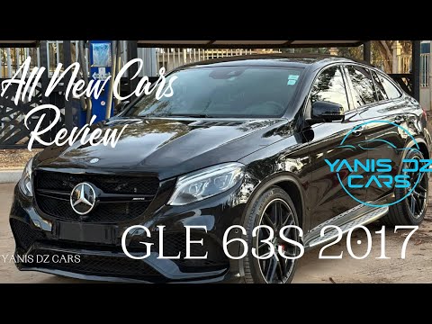 GLE 63s. V8 585chv / وحش الألماني  😈💀￼