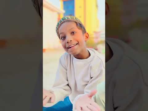 शैतान बच्चा Aur Lathiya Wale Maulana😭💔🙏🏻 #short #arish06 #trending #viralislamic #yttrending