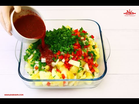 سلطة البطاطا والبيض الصحية    طعم لا يُقاوم 🥚 حضّرها في دقائق… وأبهر عائلتك 🥔 مع رباح محمد مربع