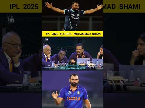 IPL Auction 2025 Mohammed Shami 👑 #iplauction #thalafanscelebration #cricket #ipl #sports #shorts