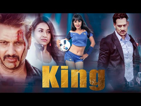 King | Blockbuster Latest Action Movie In Hindi Dubbed | Nikhil Upreti | Benisha Hamal NR