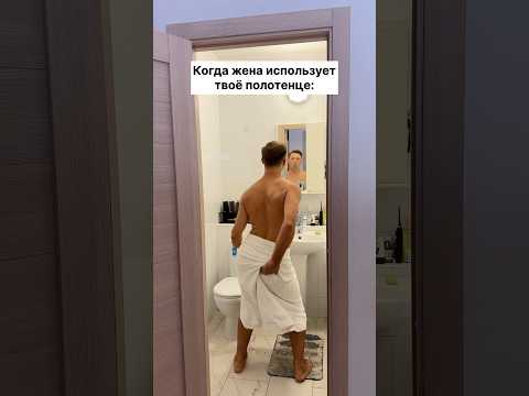 Общаемся в ТГ Слава и Настя #морозовы #юмор #отношения #shorts