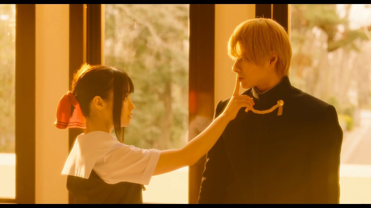 Kaguya-sama: Love Is War Trailer thumbnail