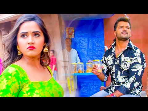 खेसारी लाल यादव और काजल राघवानी की की बेहतरी एक्शन सिन #Khesari Lal Yadav, #Kajal Raghwani