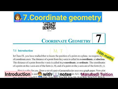 10th class math| Chapter 7| Introduction| Coordinate Geometry |Introduction| CBSE |NCERT|