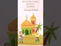 Post-Lebaran Activities for Children