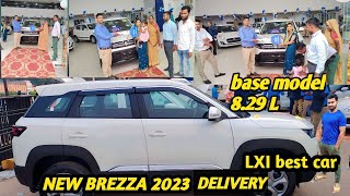 Maruti Brezza Lxi 2023 New Model🔥सबसे बेस्ट कार।₹8.29 Lakh|Kaun Kahega Isko Base Model🔥#newbrezzalxi