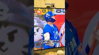 "We are all rooting for the same thing."心を一つにして勝ちに行こう！#野球 ⚾️ #baseball  #삼성라이온즈