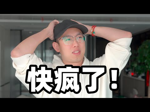 一个季度内家人接连去世，猫咪旧病复发，我能顶住压力吗？
