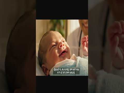Doctor Meets Newborn… and the Baby Talks Back! 😂(Malayalam) | Cutest Hospital Moment | #aigenerated