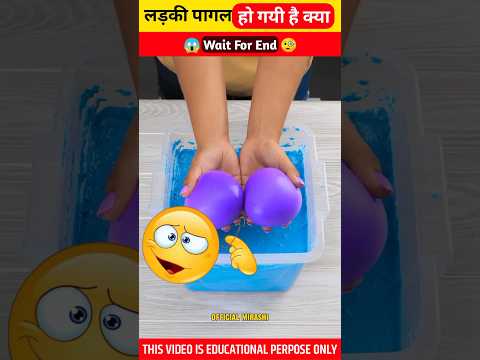 OMG 🤯 आखिर लड़की ऐसा क्यों कर रही है 🧐~ Miniwood working €€ wood craft #short #viral #facts