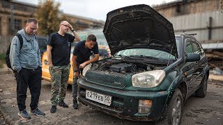 видео