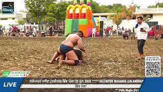 Parveen Kohali (v/s) Sumit Rohtak | Salempur Masanda | Jalandhar | Shinjh Mela 2025