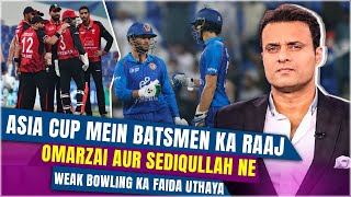 Asia Cup Mein Batsmen Ka Raaj | Omarzai Aur Sediqullah Ne Weak Bowling Ka Faida Uthaya