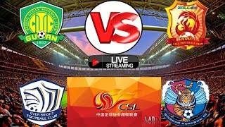 ⚽ Beijing Guoan VS Wuhan Zall ⚽ Ever Bright VS Qingdao Huanghai ⚽ CHINA: CSL - Round 2